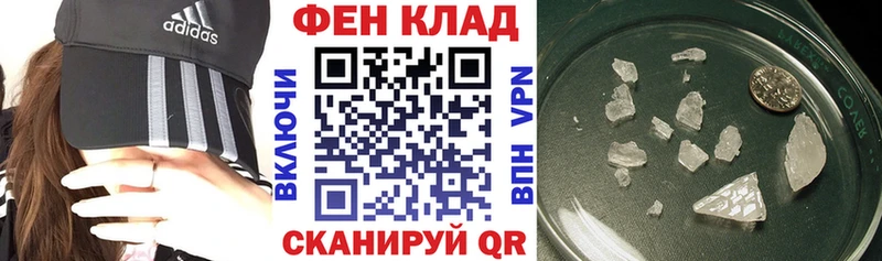 Амфетамин 97%  Купить где  Поворино 
