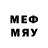 МЕТАДОН VHQ Undisputed58