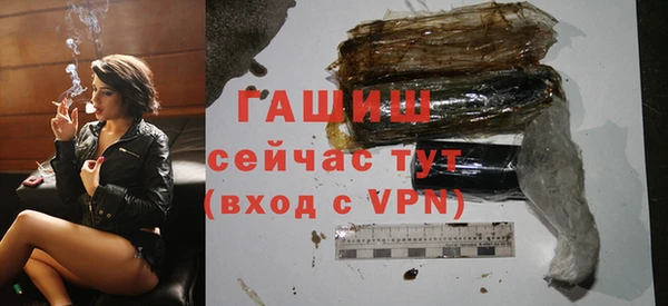 каннабис Медногорск