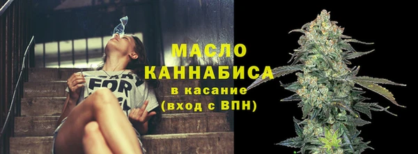 твердый Медвежьегорск