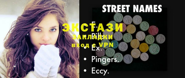 твердый Медвежьегорск
