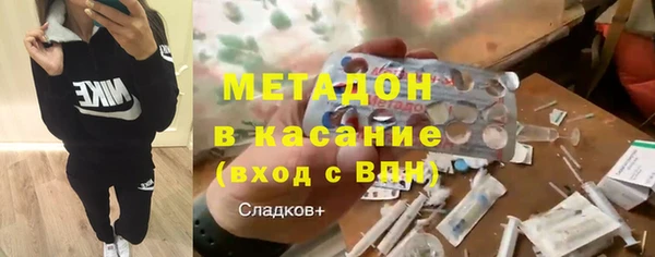 твердый Медвежьегорск