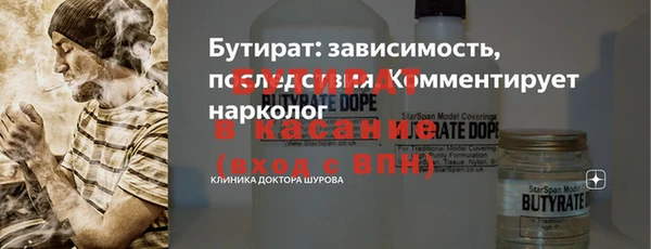 хмурый Мегион