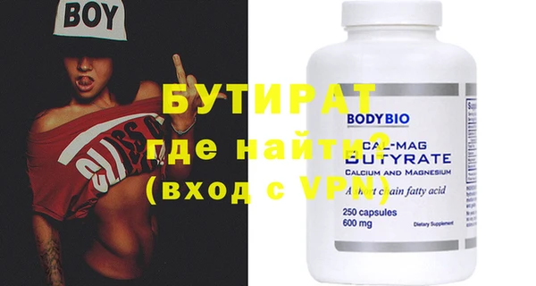 хмурый Мегион