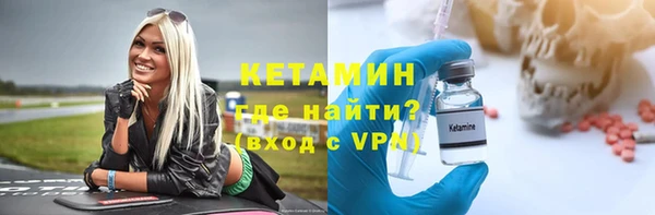 твердый Медвежьегорск
