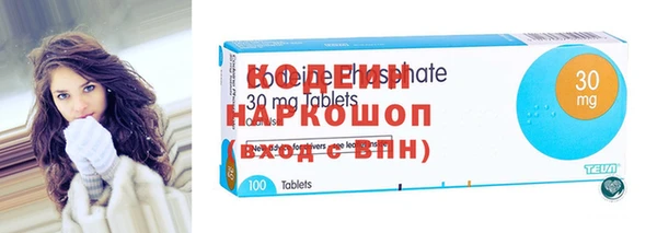 каннабис Медногорск