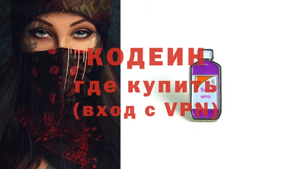 твердый Медвежьегорск