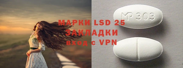 твердый Медвежьегорск