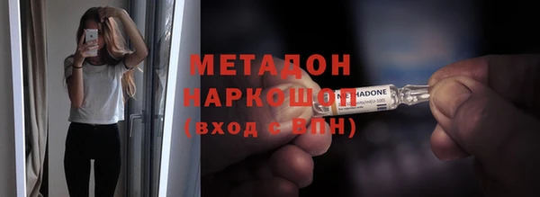 твердый Медвежьегорск