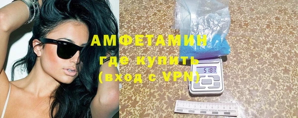 твердый Медвежьегорск