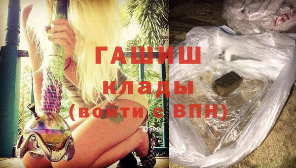 твердый Медвежьегорск