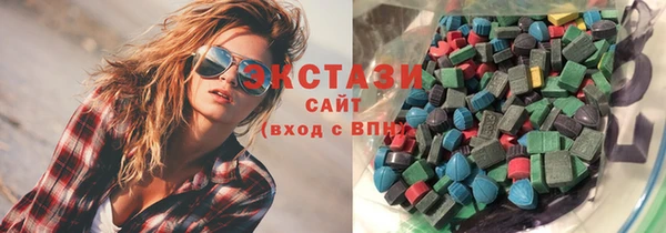 хмурый Мегион