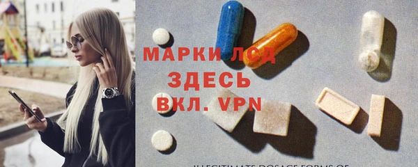 твердый Медвежьегорск