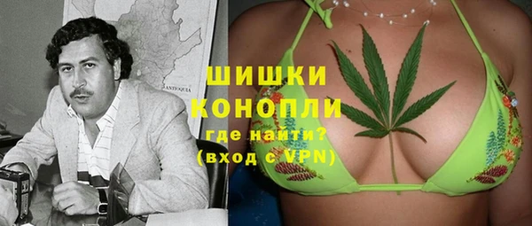 твердый Медвежьегорск